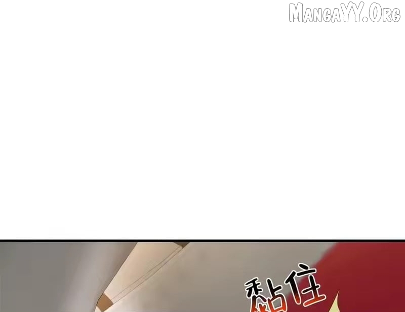 I randomly have a new career every week Chapter 882 - page 8